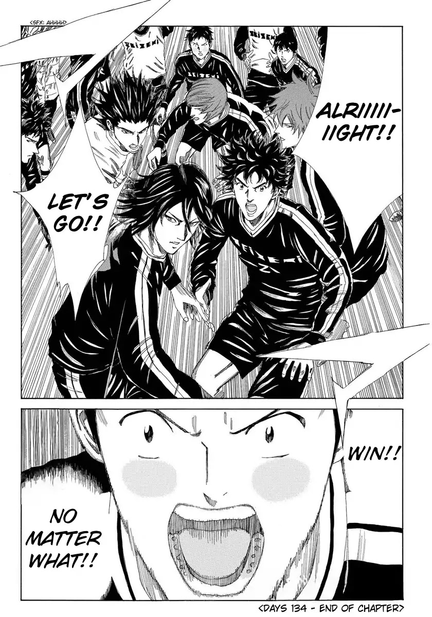Days Chapter 134 page 24 - Chapter 134: Fist Fight