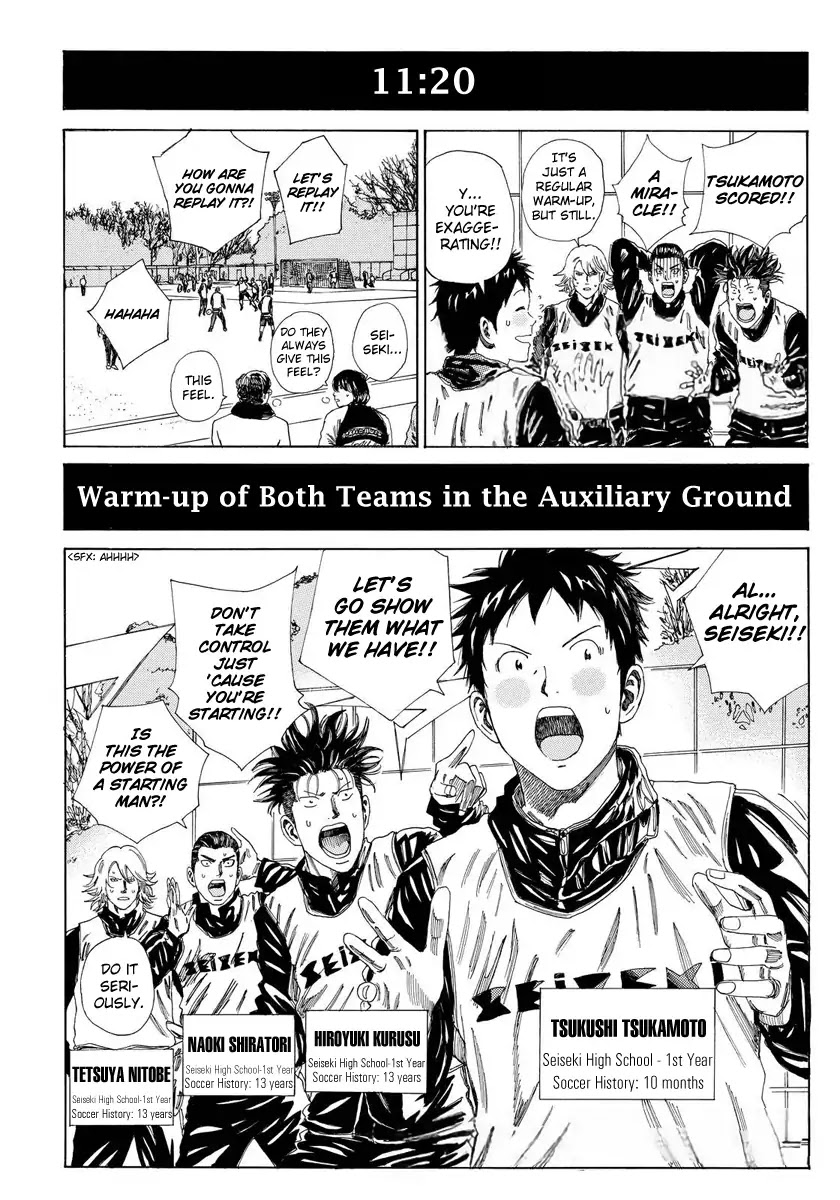 Days Chapter 134 page 6 - Chapter 134: Fist Fight