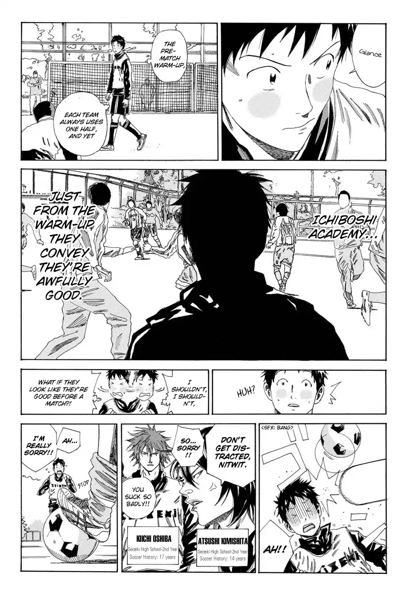 Days Chapter 134 page 7 - Chapter 134: Fist Fight