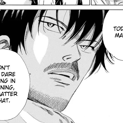 Days Chapter 134: Fist Fight cover