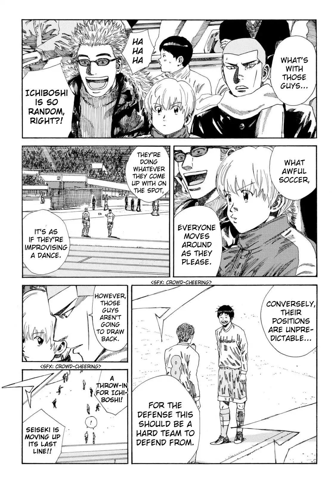Days Chapter 137 page 20 - Chapter 137: Ditheism