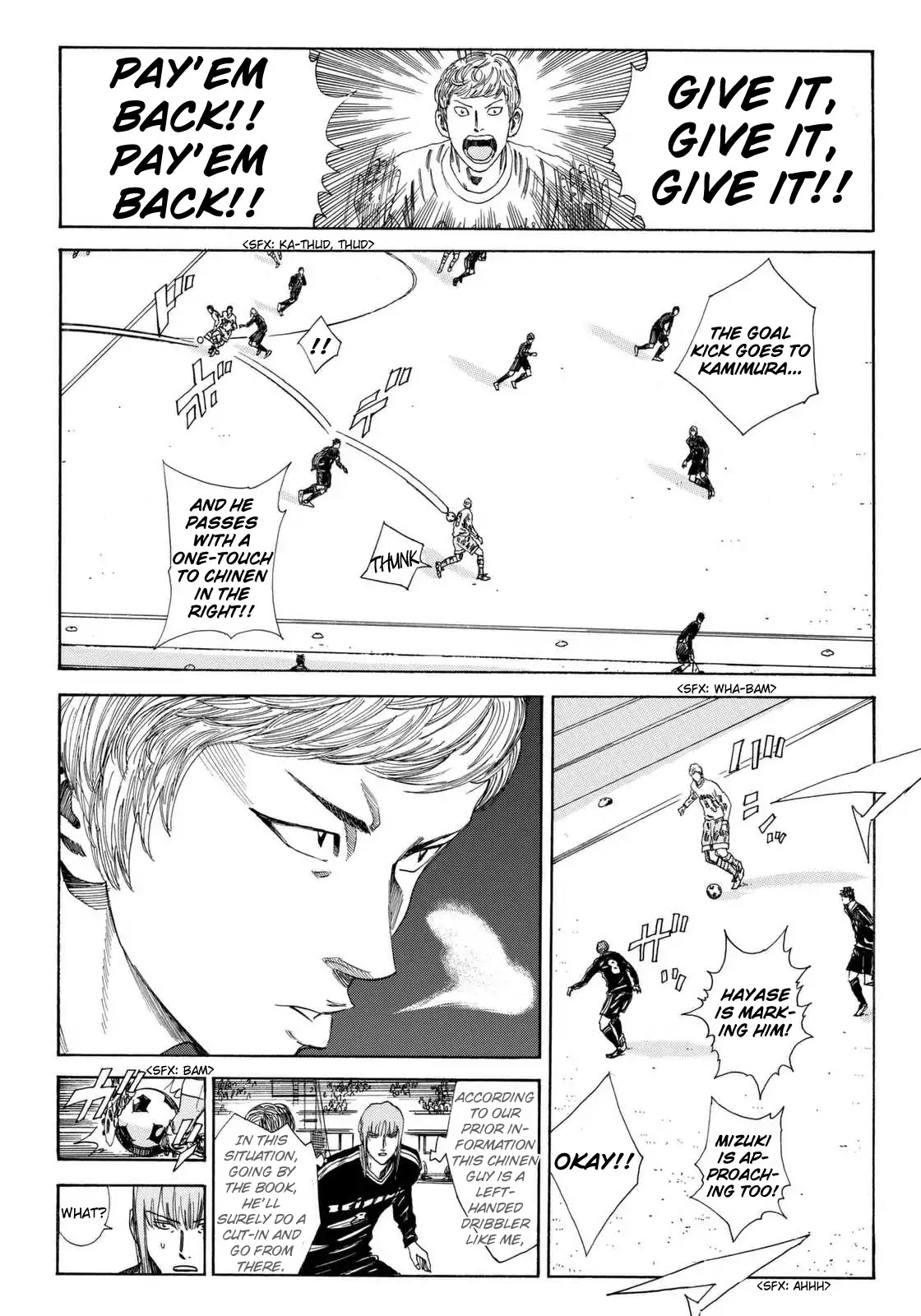 Days Chapter 137 page 6 - Chapter 137: Ditheism
