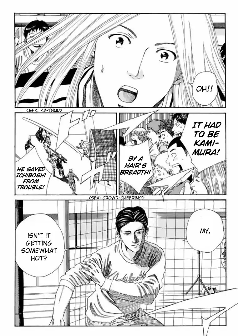 Days Chapter 139 page 12 - Chapter 139