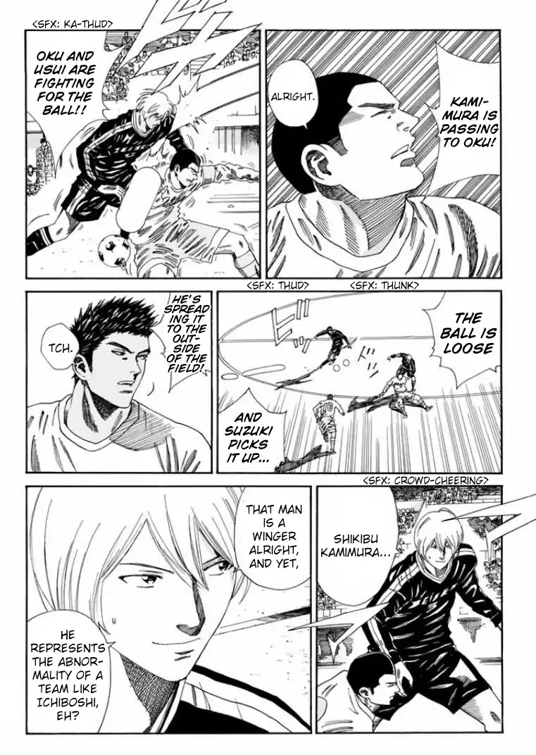 Days Chapter 139 page 13 - Chapter 139