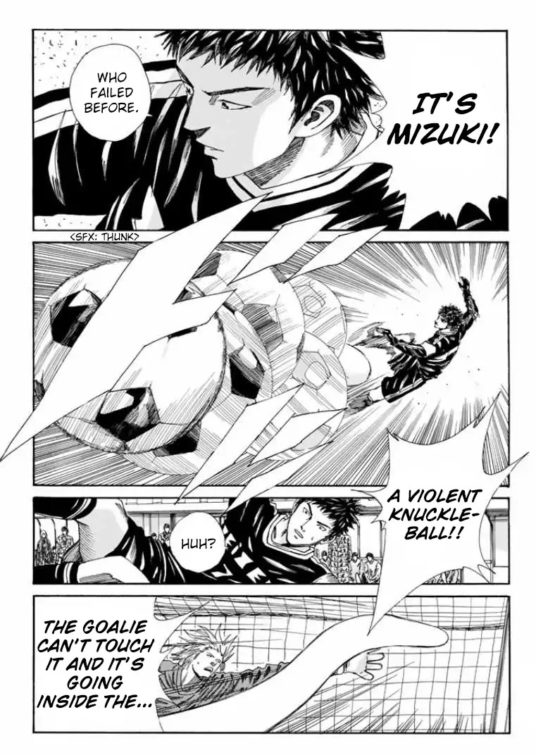 Days Chapter 139 page 16 - Chapter 139