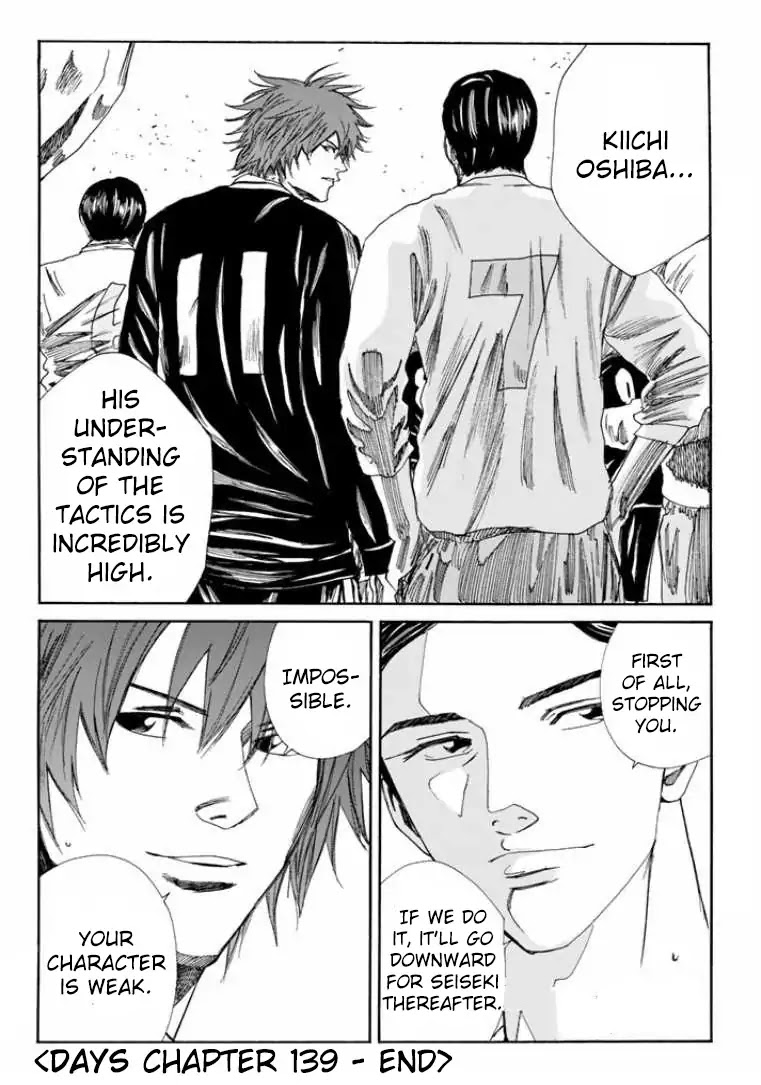 Days Chapter 139 page 19 - Chapter 139