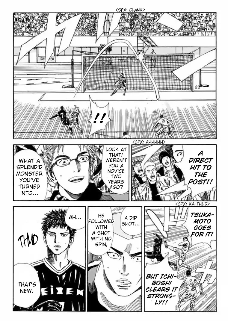Days Chapter 139 page 4 - Chapter 139