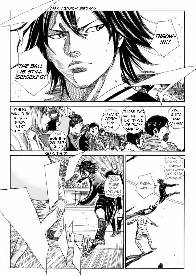 Days Chapter 139 page 5 - Chapter 139