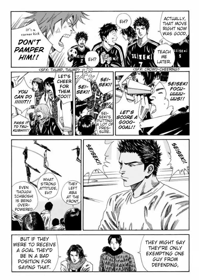 Days Chapter 139 page 8 - Chapter 139