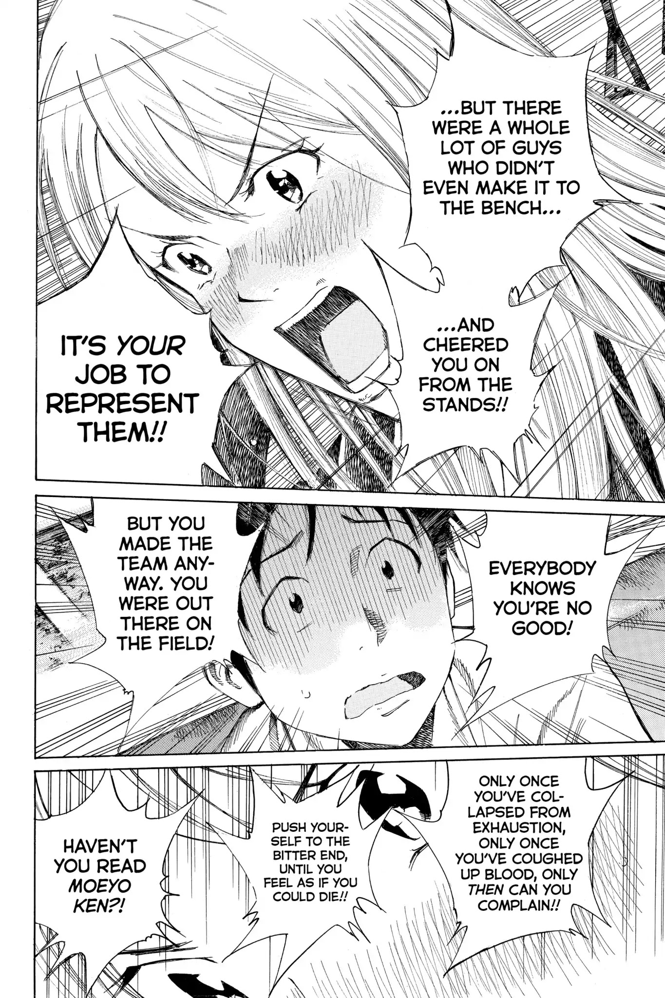 Days Chapter 14 page 7 - Chapter 14: Vol.2 14th day: That Man