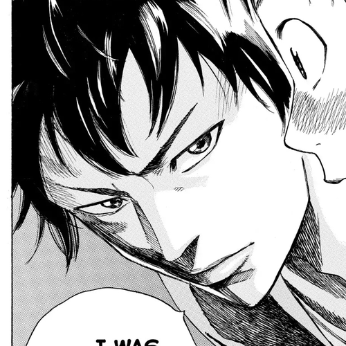 Days Chapter 14: Vol.2 14th day: That Man cover
