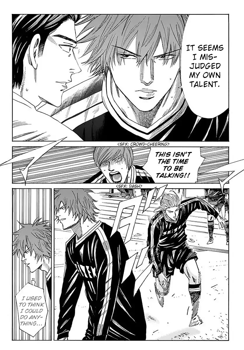 Days Chapter 140 page 13 - Chapter 140
