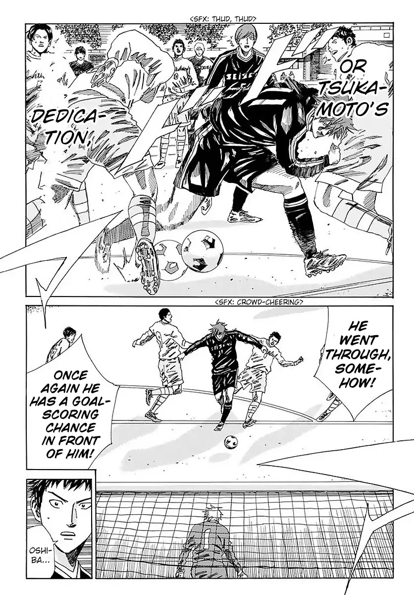 Days Chapter 140 page 20 - Chapter 140