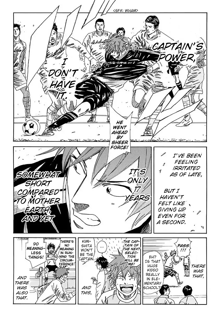 Days Chapter 140 page 22 - Chapter 140