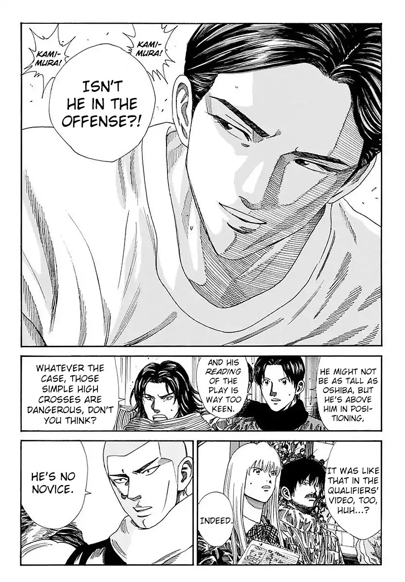Days Chapter 140 page 5 - Chapter 140