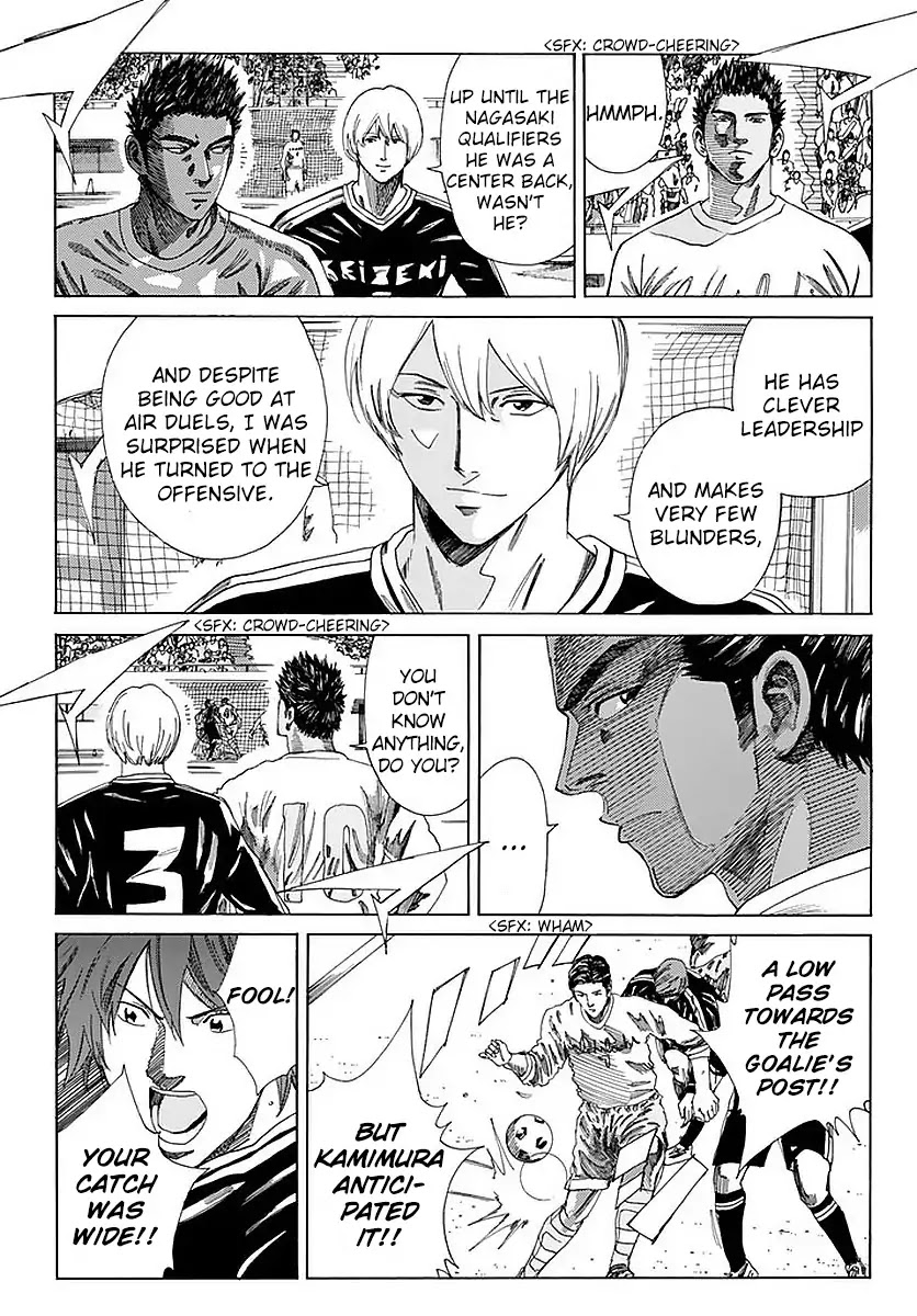 Days Chapter 140 page 6 - Chapter 140