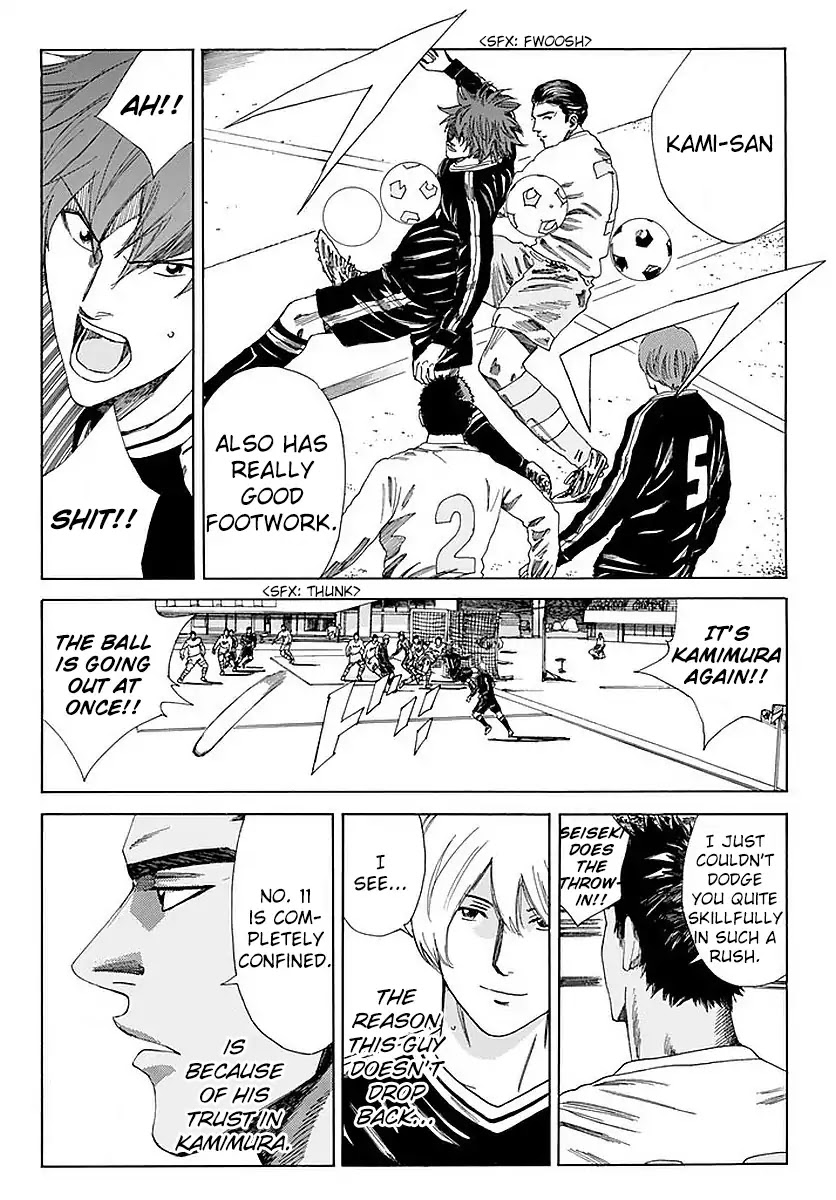 Days Chapter 140 page 7 - Chapter 140