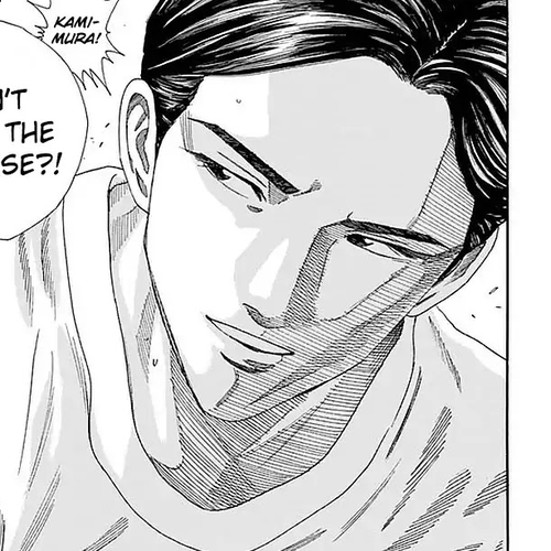 Days Chapter 140 cover