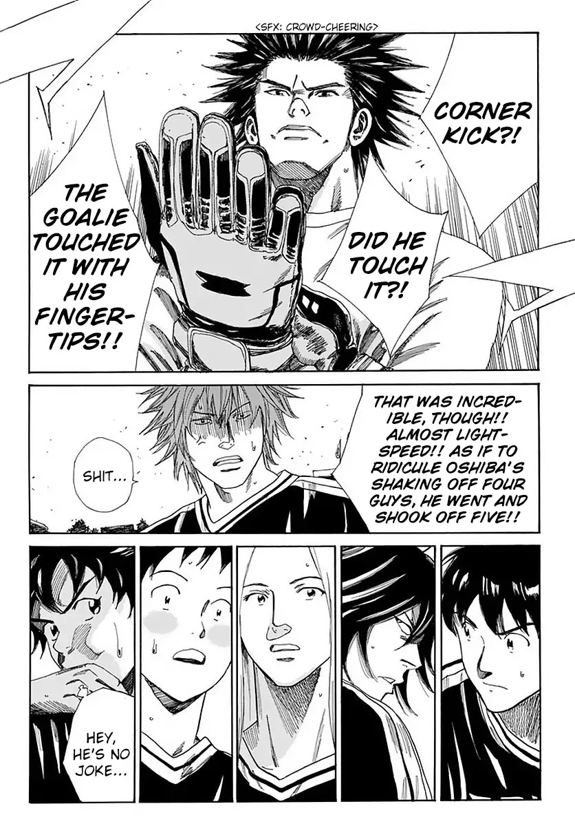 Days Chapter 141 page 16 - Chapter 141