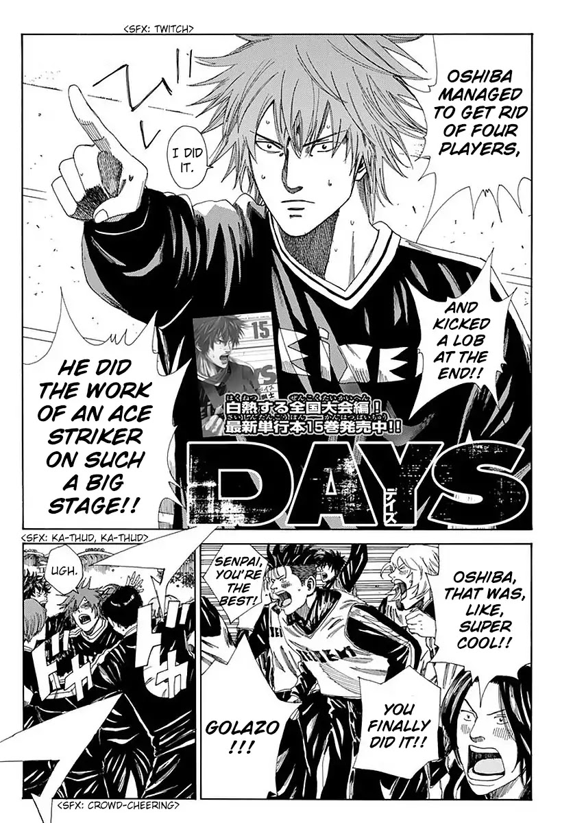 Days Chapter 141 page 3 - Chapter 141