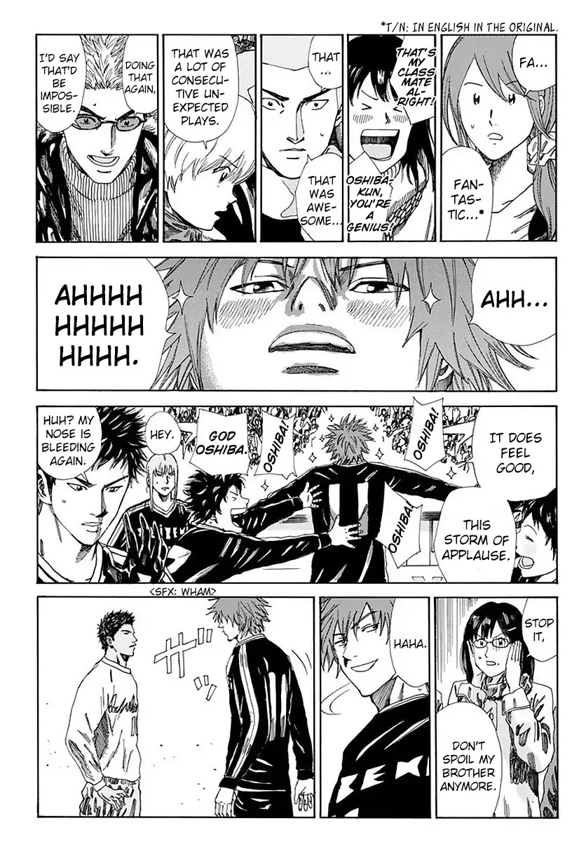 Days Chapter 141 page 4 - Chapter 141