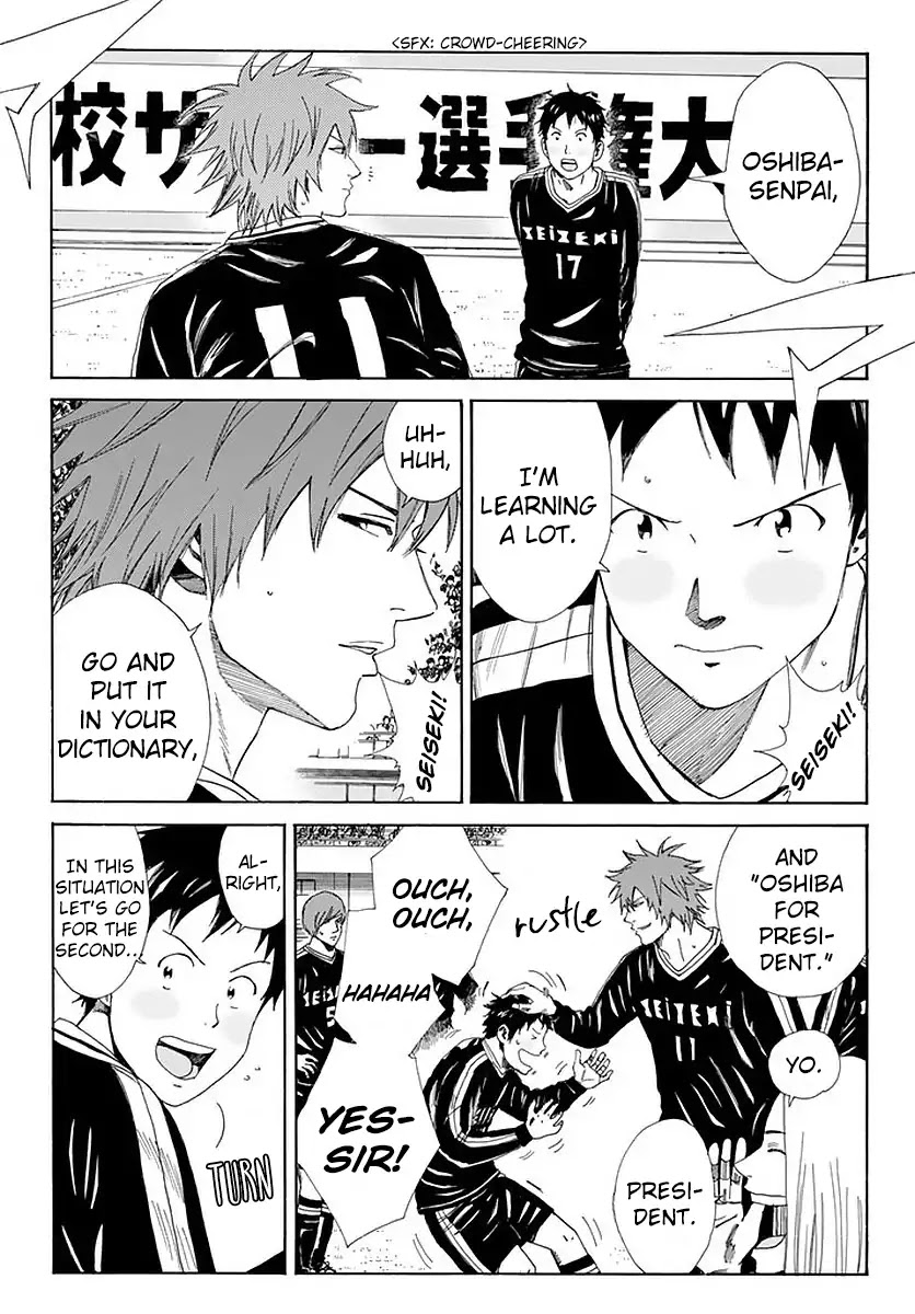 Days Chapter 141 page 6 - Chapter 141