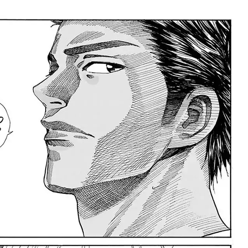 Days Chapter 141 cover