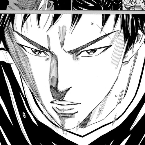 Days Chapter 142 cover