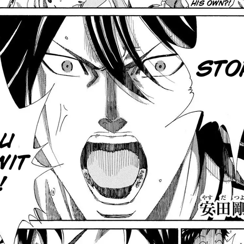 Days Chapter 143 cover