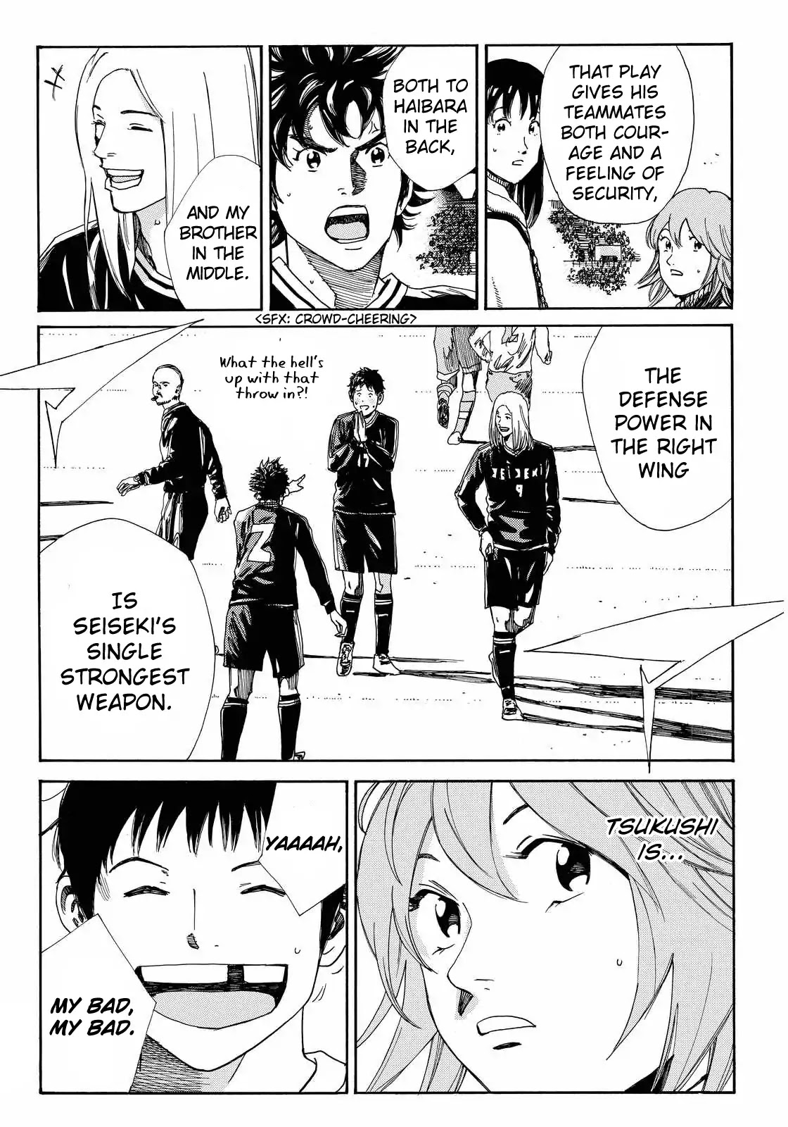 Days Chapter 144 page 14 - Chapter 144