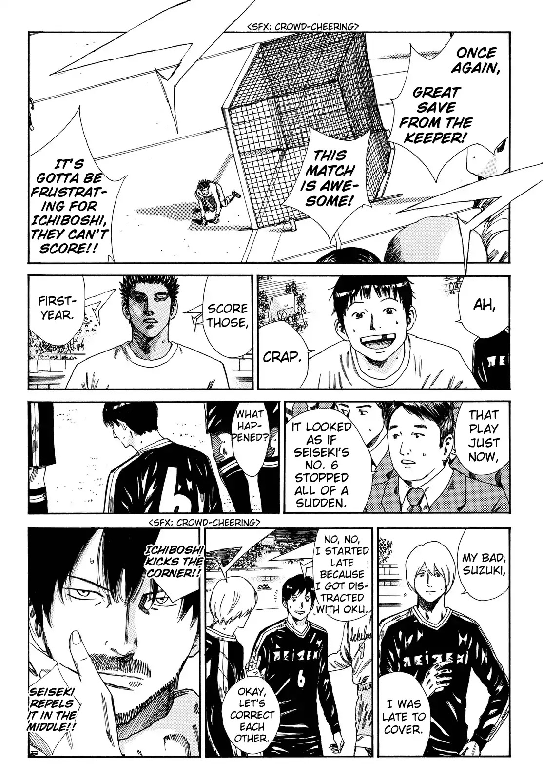 Days Chapter 145 page 7 - Chapter 145