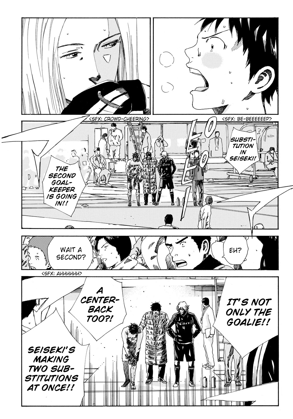 Days Chapter 148 page 19 - Chapter 148: Not Looking Away From It
