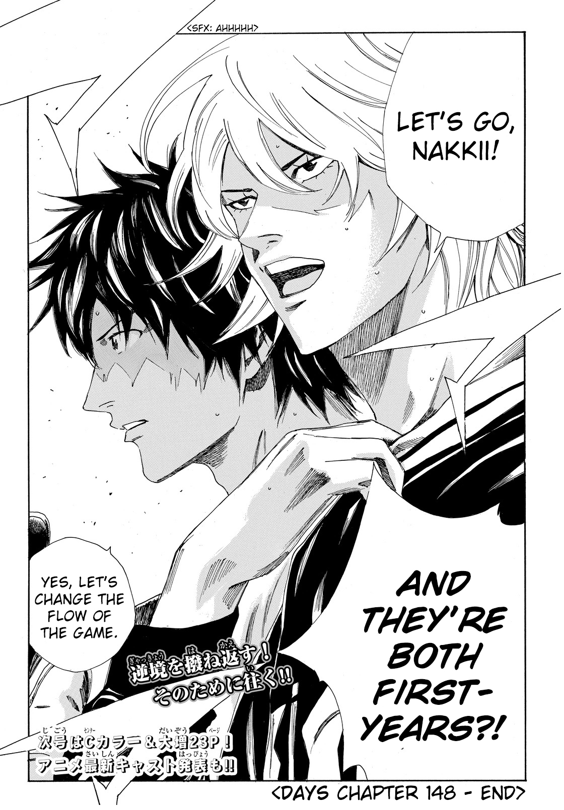 Days Chapter 148 page 20 - Chapter 148: Not Looking Away From It