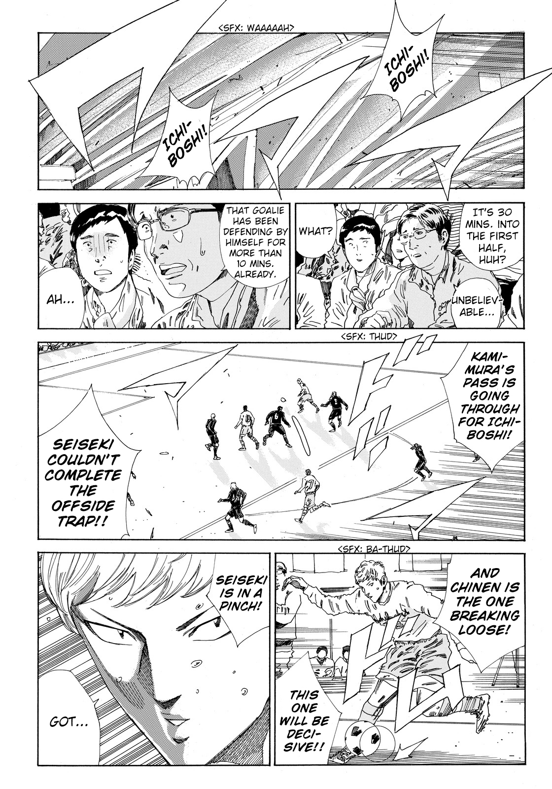 Days Chapter 148 page 4 - Chapter 148: Not Looking Away From It