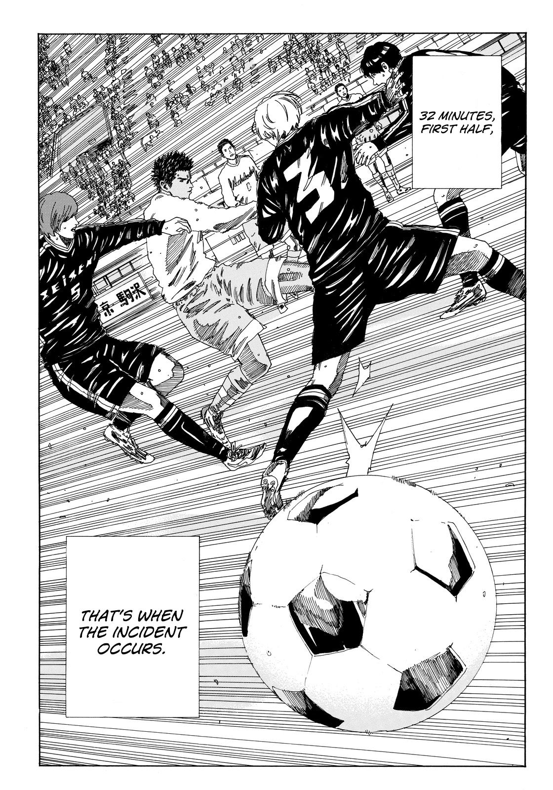 Days Chapter 148 page 8 - Chapter 148: Not Looking Away From It