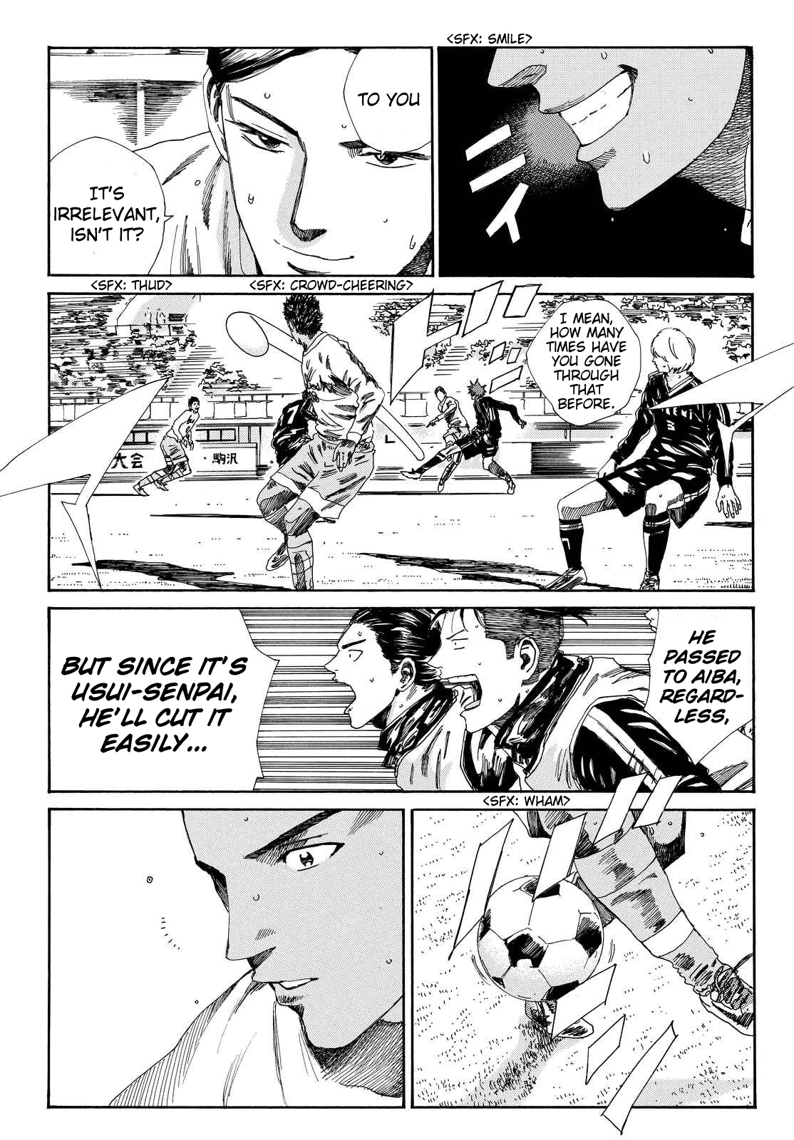 Days Chapter 149 page 16 - Chapter 149: All For One