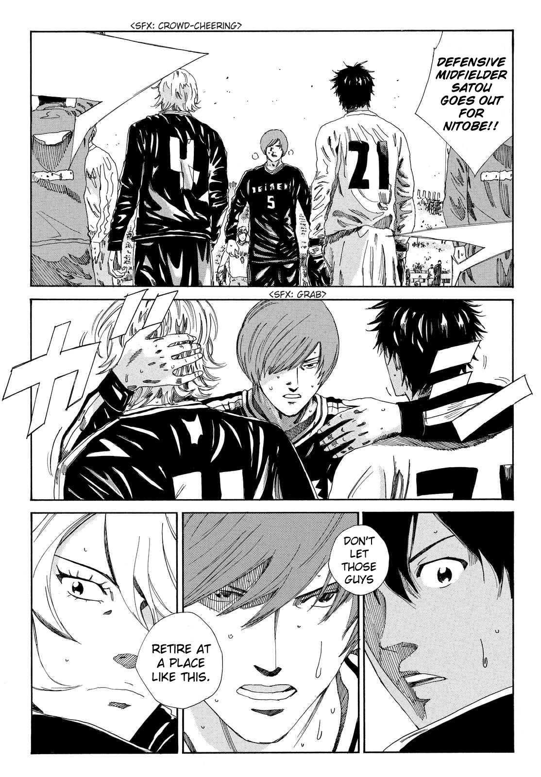 Days Chapter 149 page 6 - Chapter 149: All For One