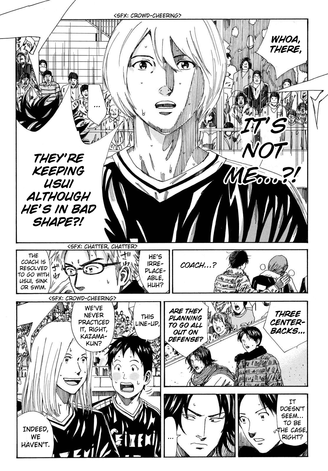 Days Chapter 149 page 7 - Chapter 149: All For One