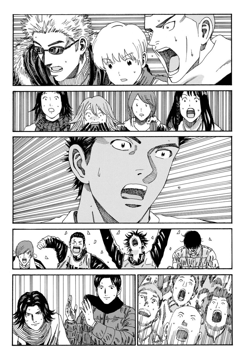 Days Chapter 151 page 13 - Chapter 151
