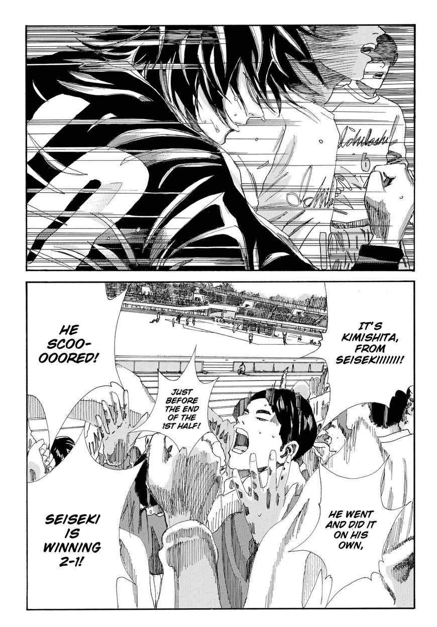 Days Chapter 151 page 14 - Chapter 151