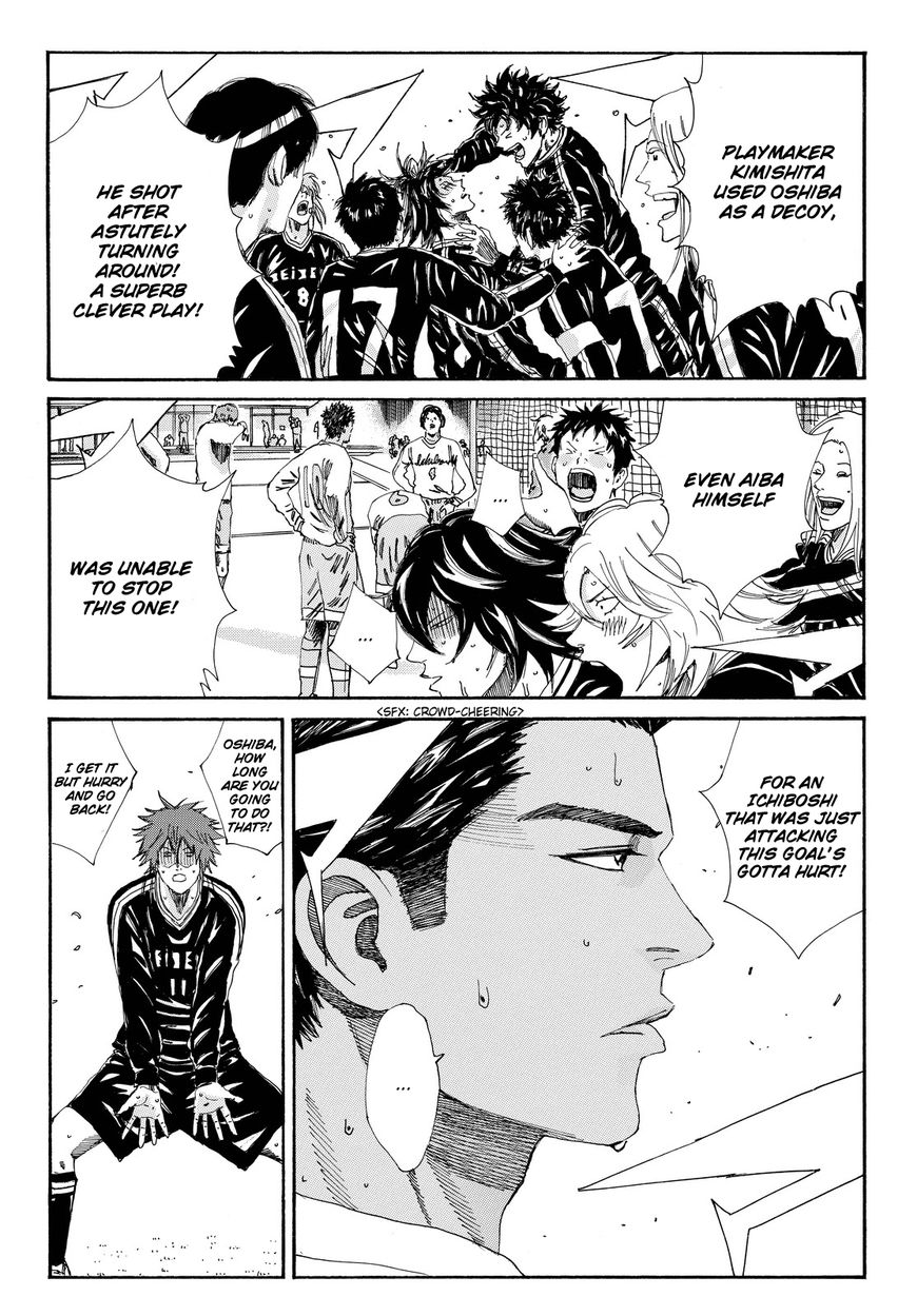 Days Chapter 151 page 15 - Chapter 151