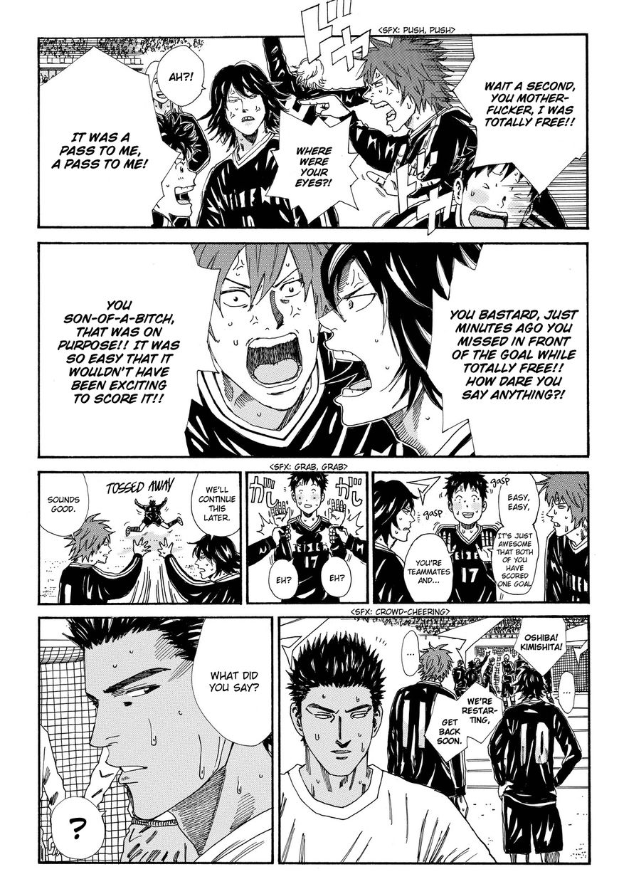 Days Chapter 151 page 16 - Chapter 151