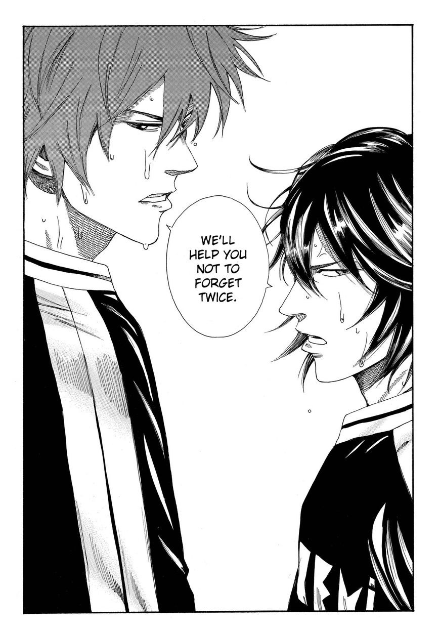 Days Chapter 151 page 17 - Chapter 151