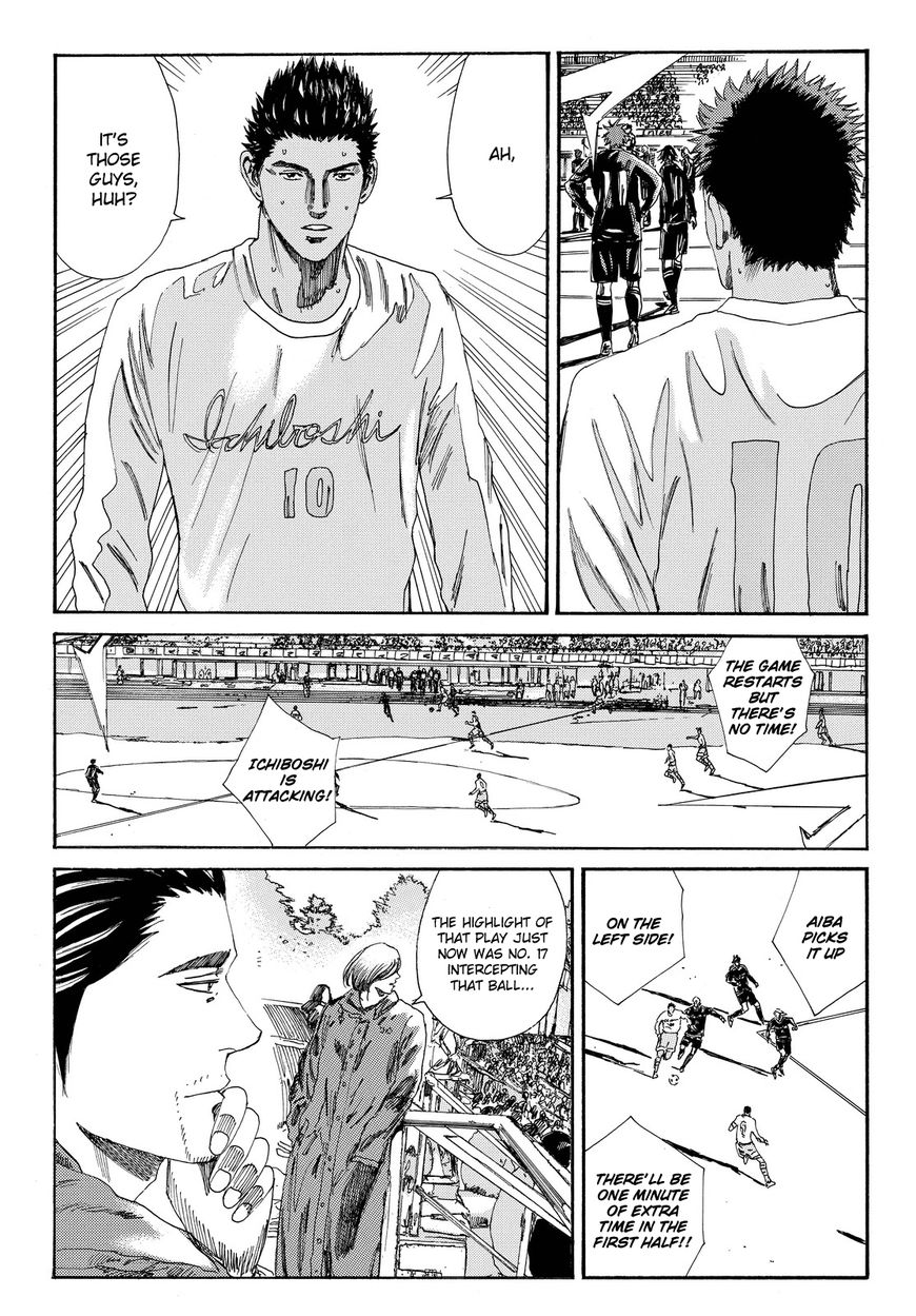 Days Chapter 151 page 18 - Chapter 151