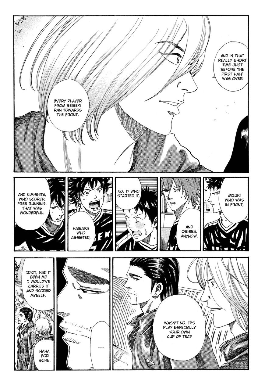 Days Chapter 151 page 19 - Chapter 151