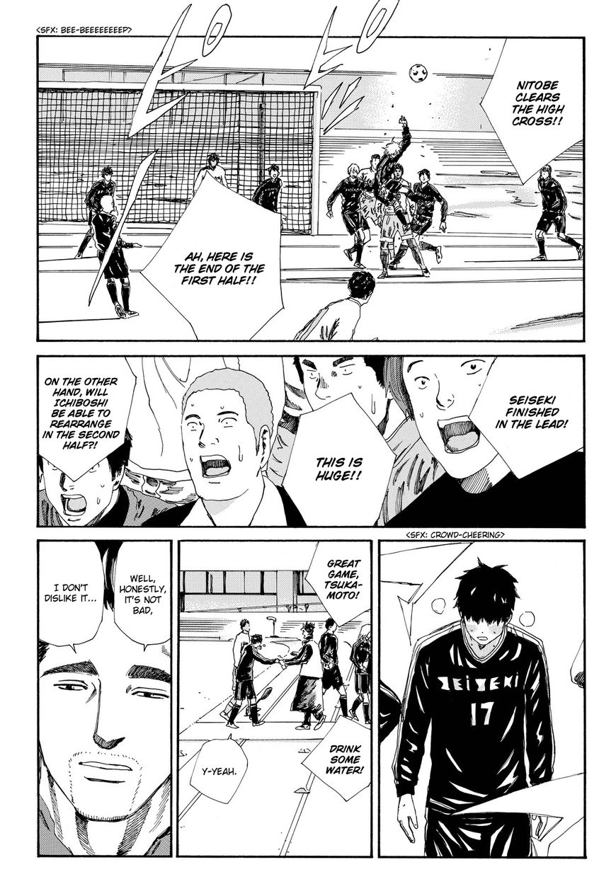 Days Chapter 151 page 20 - Chapter 151
