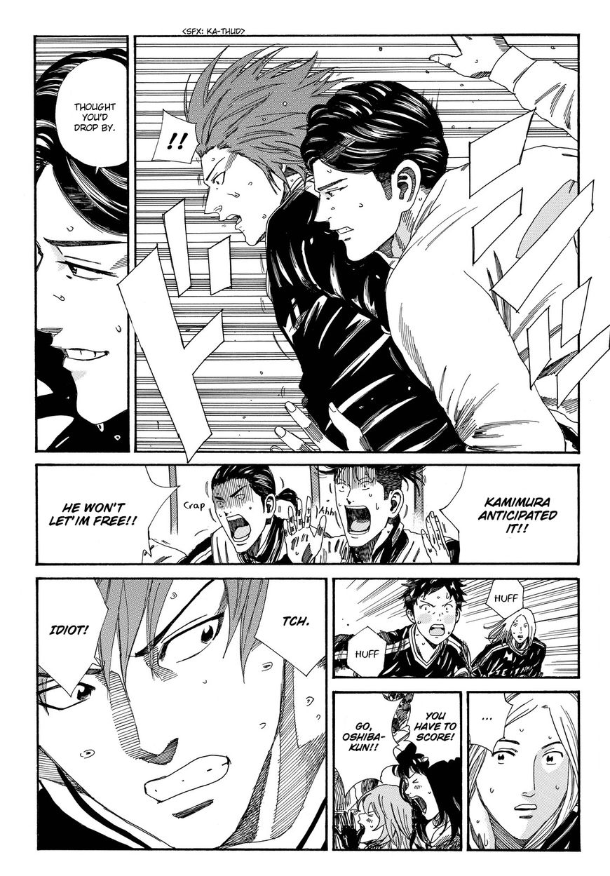 Days Chapter 151 page 4 - Chapter 151