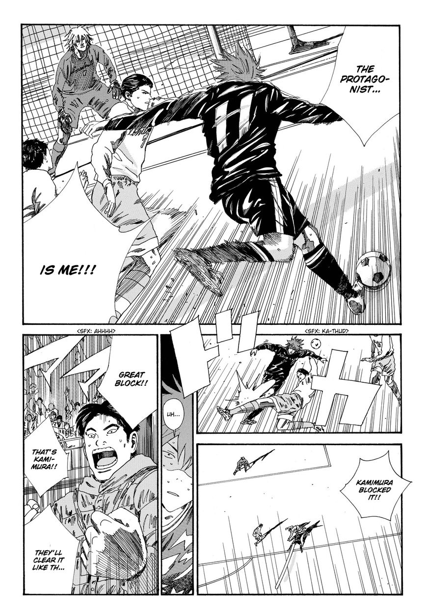Days Chapter 151 page 5 - Chapter 151