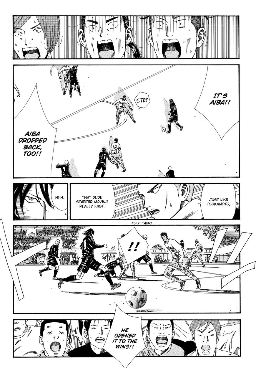 Days Chapter 151 page 7 - Chapter 151