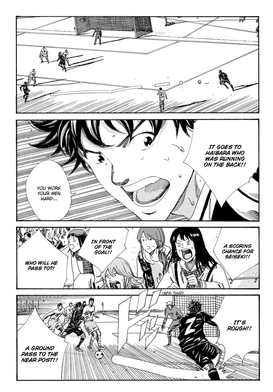 Days Chapter 151 page 8 - Chapter 151